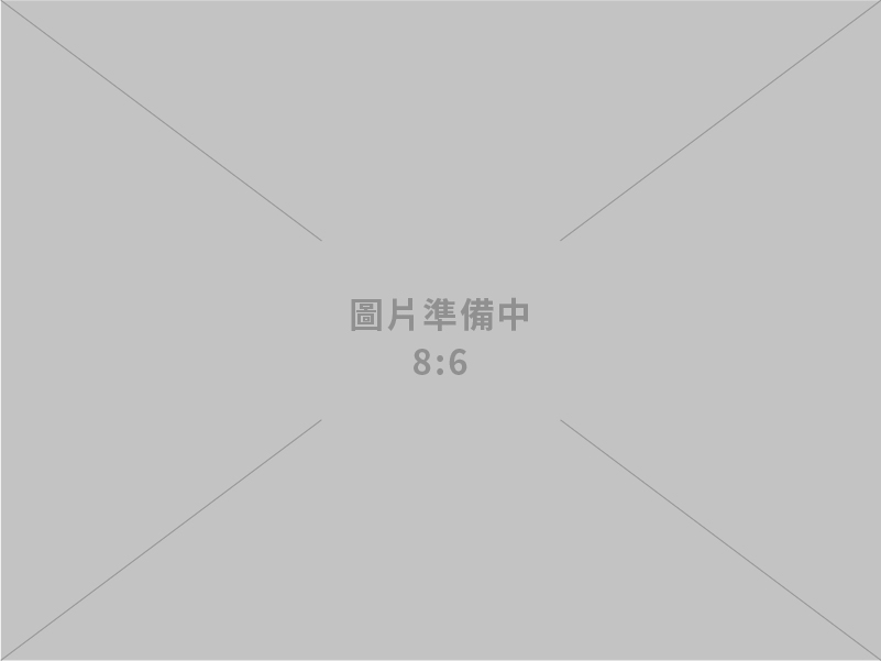 行政院季連成政委為災害防救基本計畫暨科技方案交流研討會開幕 期許科技導入災防打造耐災永續「韌性臺灣」
